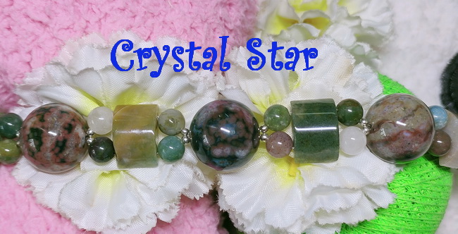 สร้อยข้อมือโอเชี่ยนแจสเปอร์และโรสควอทซ์