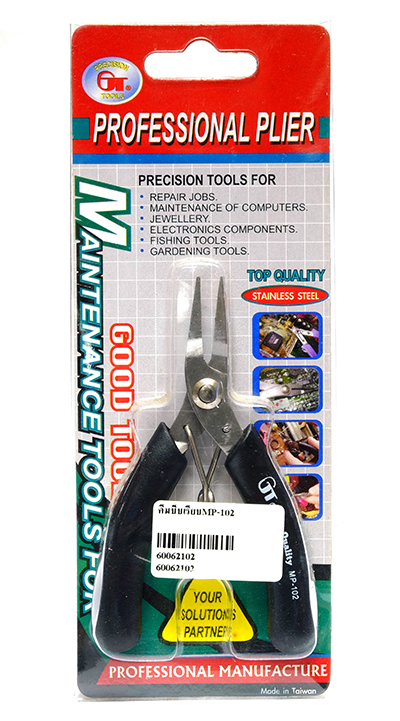 คีมบีบเรียบMP-102