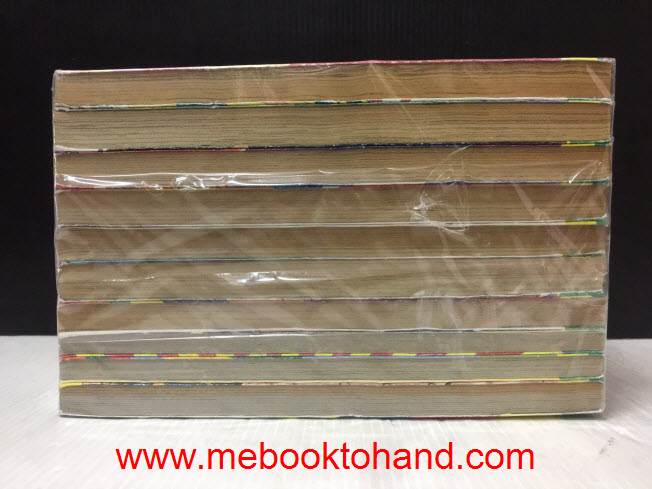 คนเพี้ยนโรงเรียนบ๊องส์ 1-10 จบ