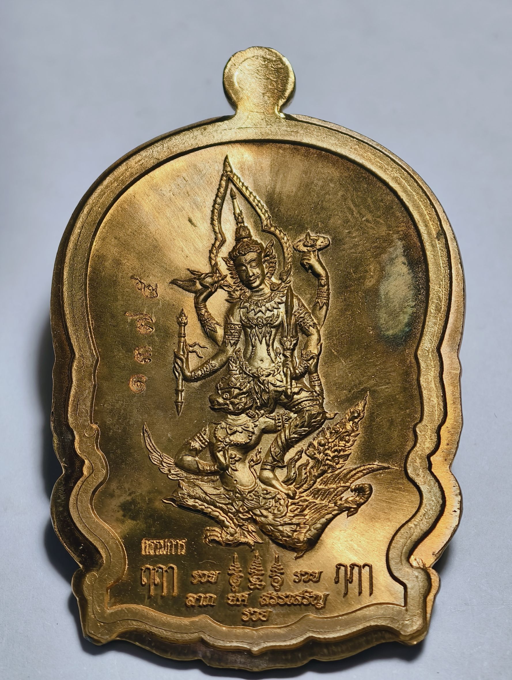 หลวงพ่อโปร่ง วัดถ้ำพรุตะเคียน เหลือสร้างบารมี หลังเทวดา AC2929