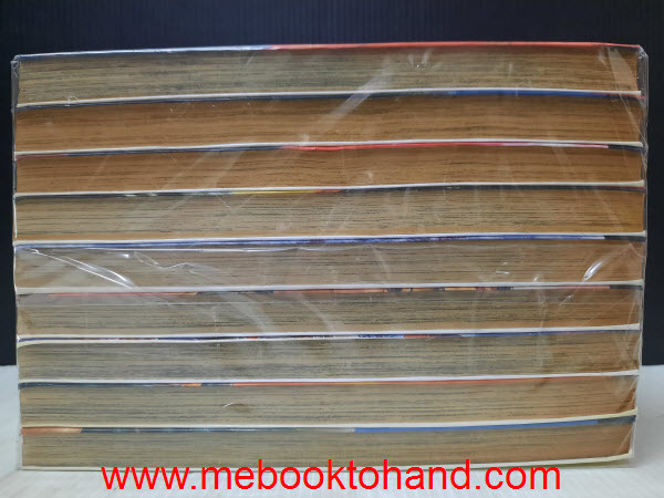 โนบุนากะ จอมคนสยบฟ้า 1-9 จบ