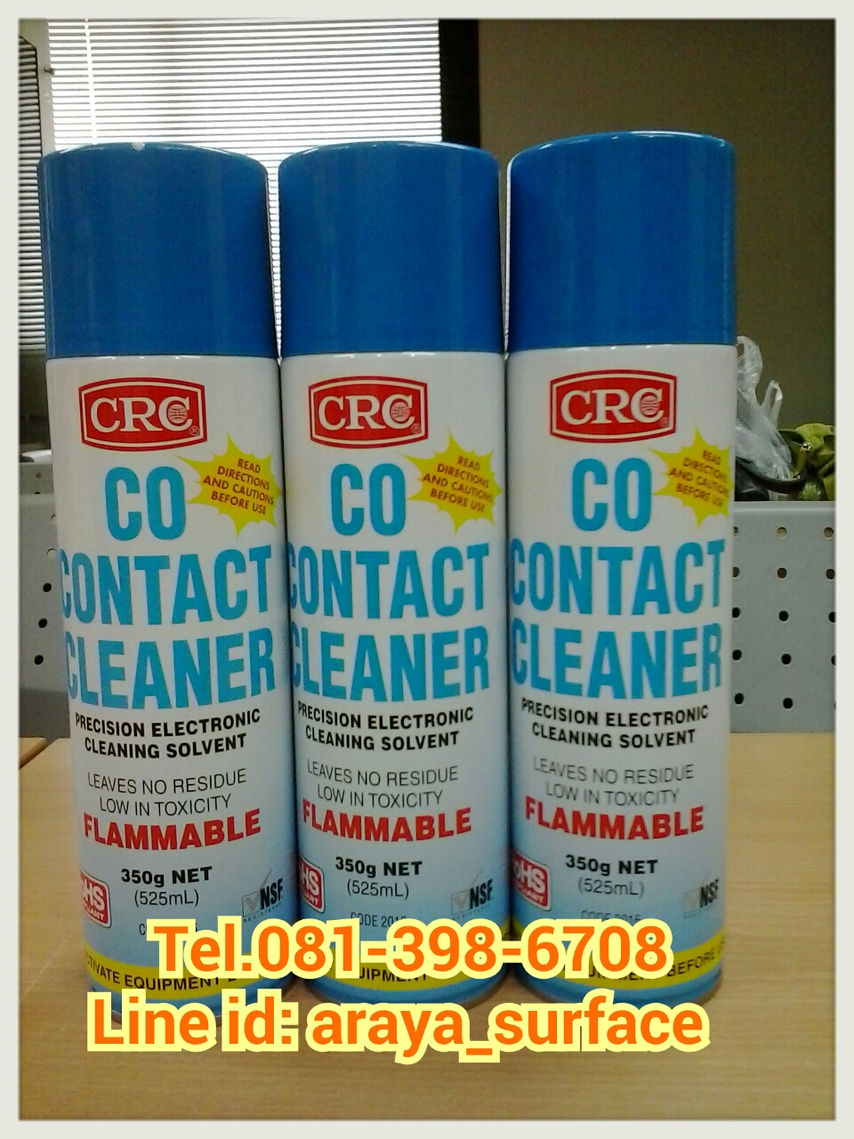 1. CO-CONTACT CLEANER (โค-คอนแทค คลีนเนอร์) น้ำยาล้างหน้าสัมผัสทางไฟฟ้า