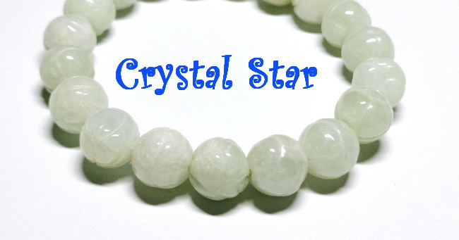 สร้อยข้อมือหยกแกะสลัก