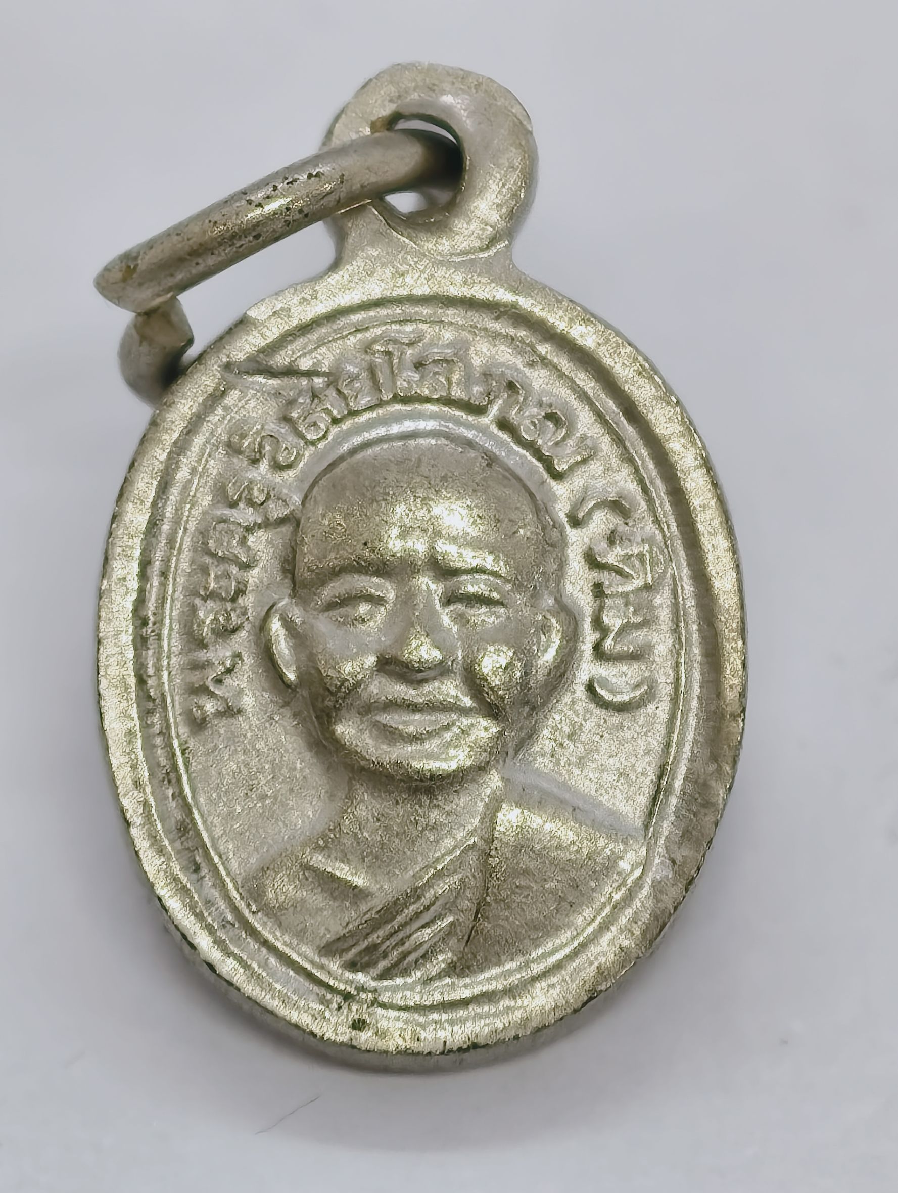 หลวงปู่ทวด วัดช้างให้ เม็ดแตง ปี 2551 เนื้ออัลปาก้า AC3433