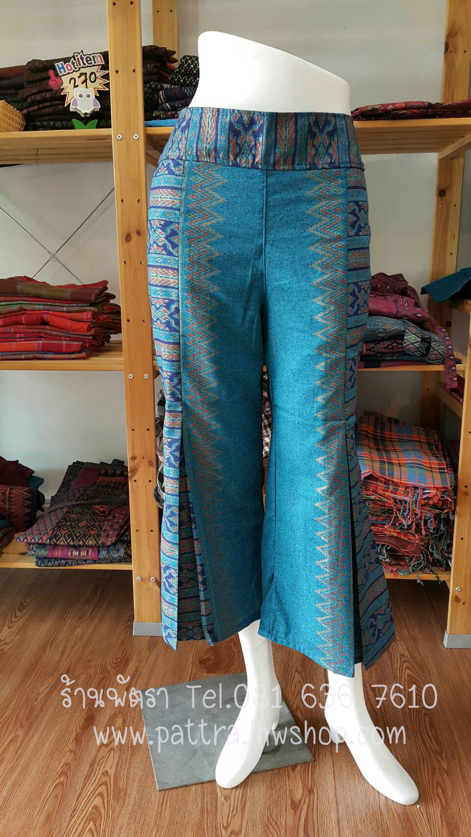 กางเกงผ้าฝ้ายผ้าพื้นเมือง5ส่วน