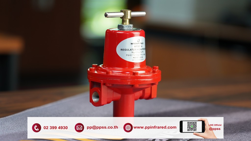 WARMFVALVE High Pressure Regulator for Gas 1/4" (0.5-2.1 bar) l หัวปรับแรงดันแก๊ส ชนิดแรงดันสูง