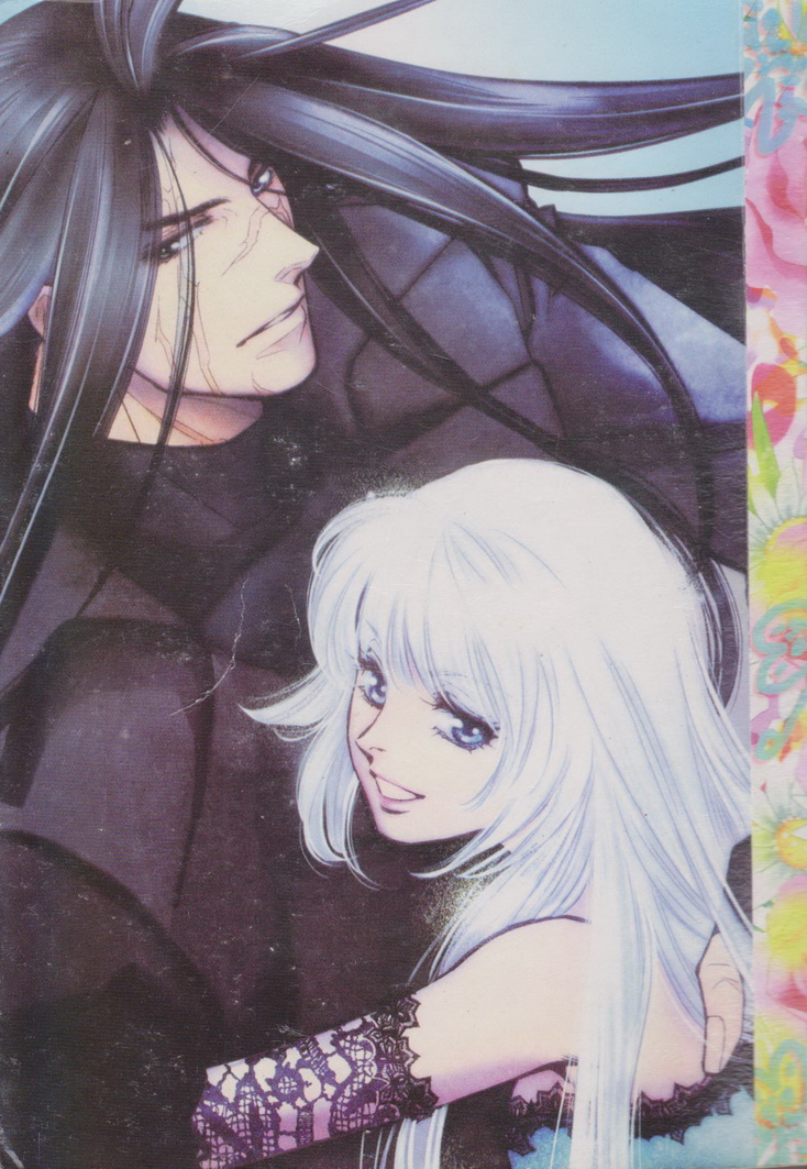 หนังสือการ์ตูน มายเดียร์ 40 เล่มเดียวจบ