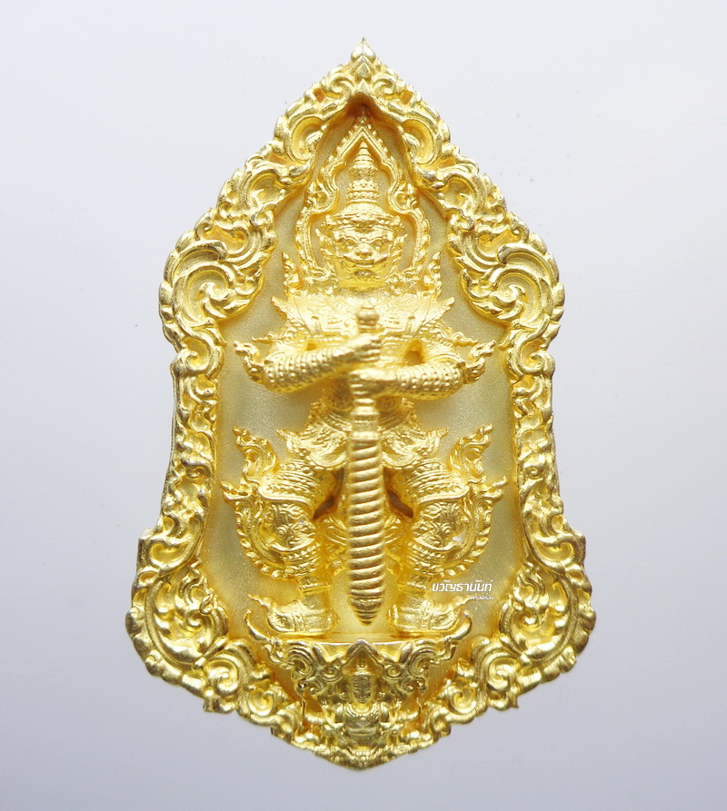 ปลดหนี้ ท้าวเวสสุวรรณโณ ประทับยันต์ ลายมือ หลวงพ่ออิฏฐ์ วัดจุฬามณี ออกวัดแค (kp129)
