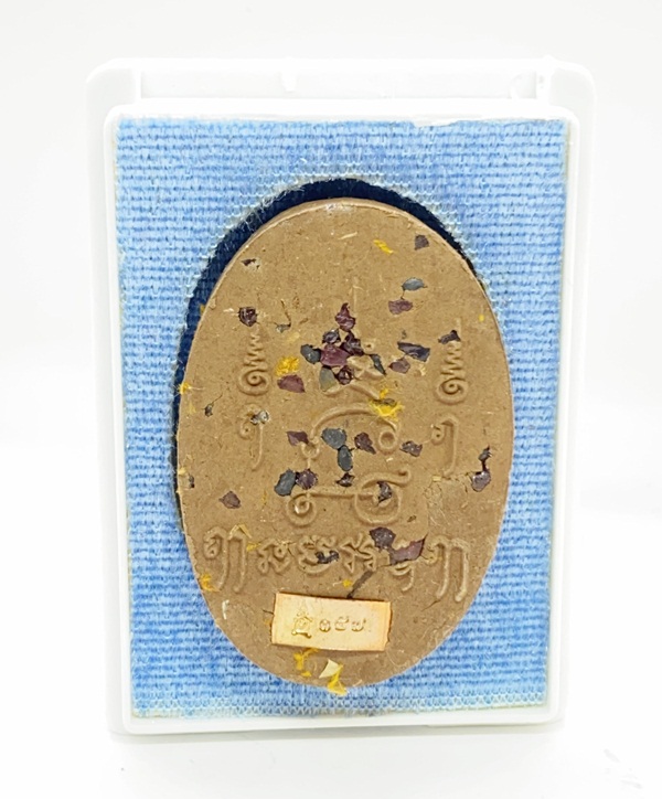 หลวงพ่อกลิ่น ธมฺมธีโป สำนักสงฆ์พทธมุณีเทวาสถิต จ.ลำปาง บรมครูปู่เจ้าสมิงพราย เนื้อชานหมาก KM029