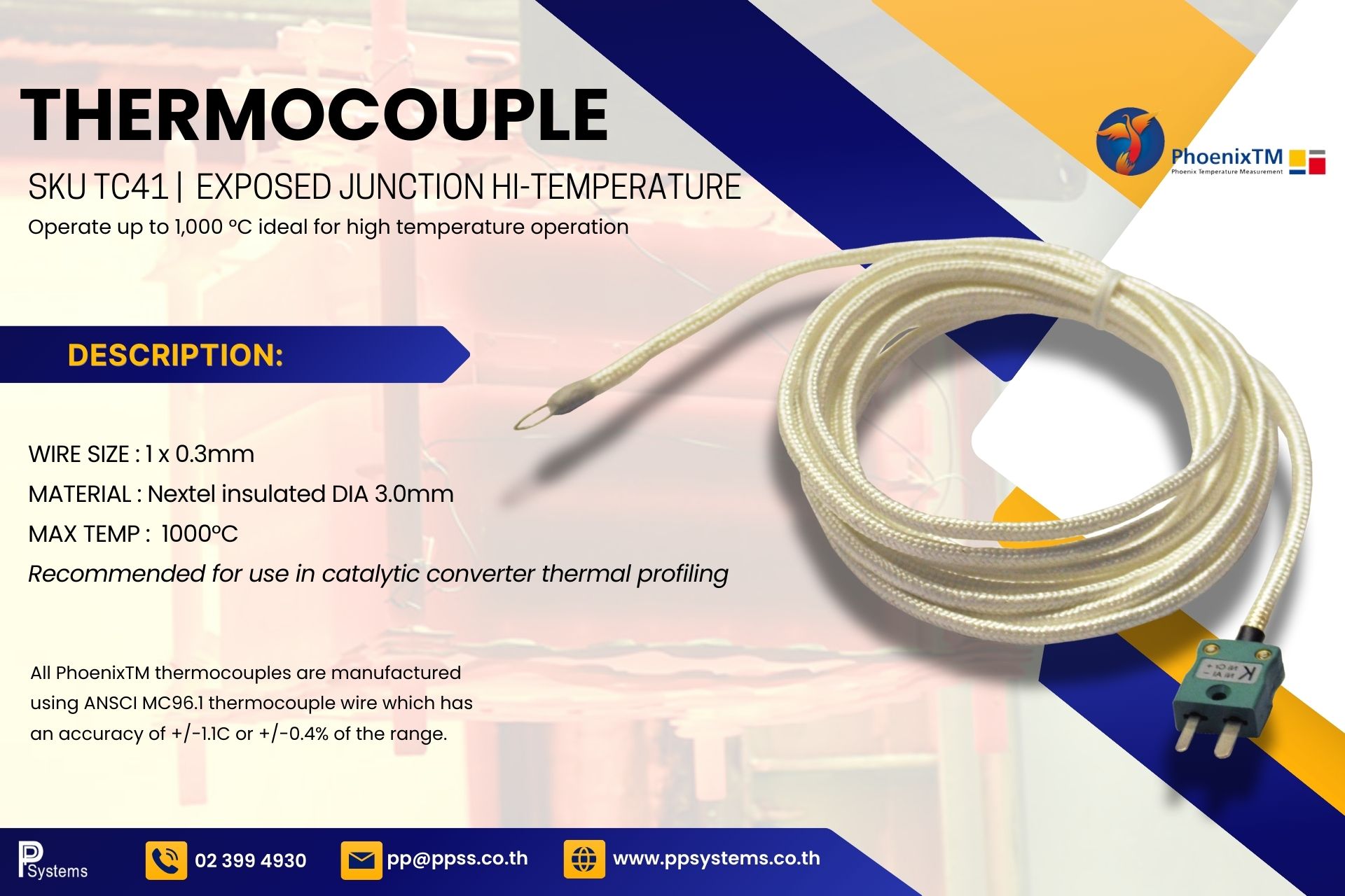 PhoenixTM Medium Weight Hi-Temperature Thermocouple 0.3mm dia. (500°C) l เทอร์โมคัปเปิลแบบปลายเปลือย การตอบสนองต่ออุณหภูมิได้รวดเร็ว ทนอุณหภูมิสูง 500°C