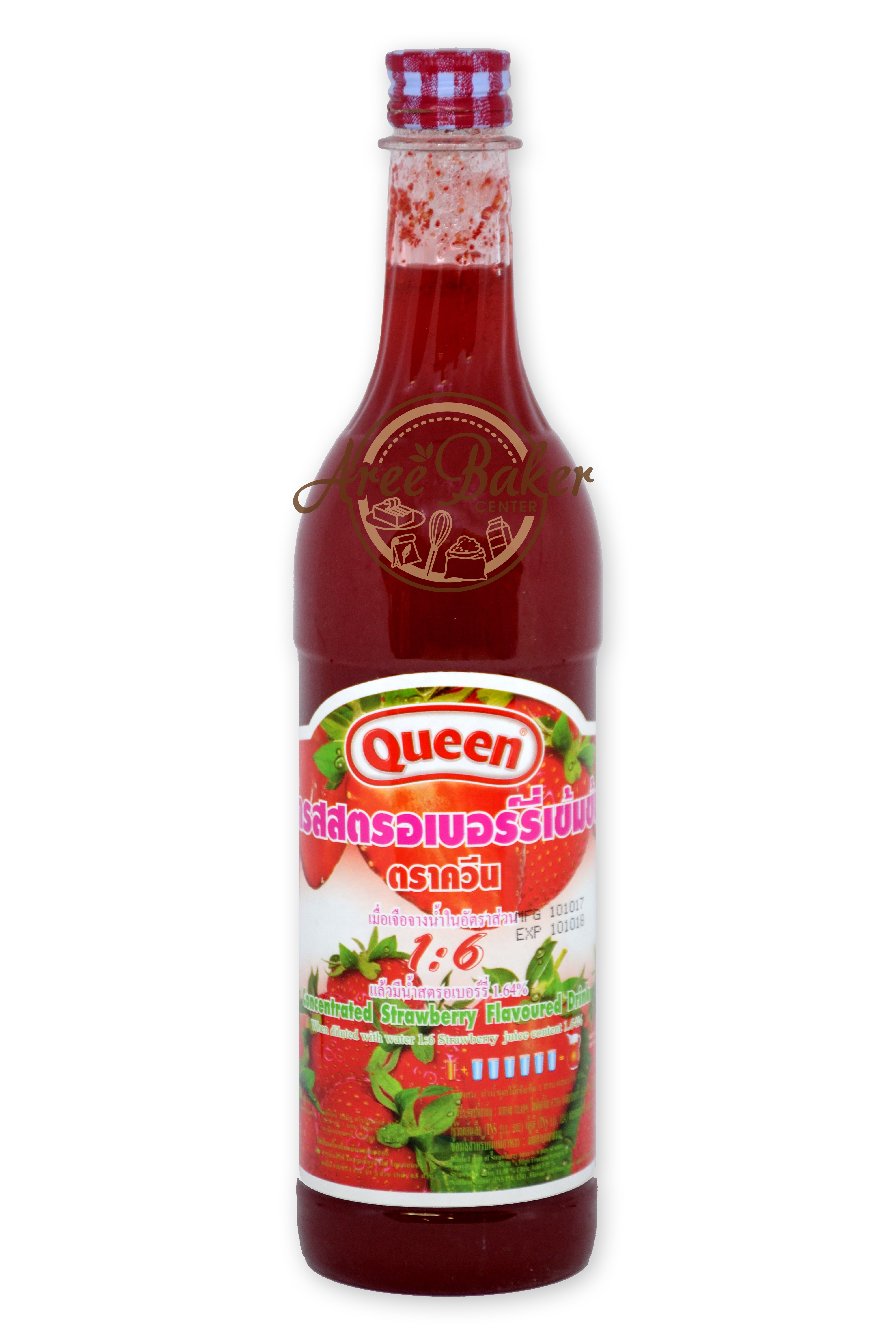 Queen สตอเบอรี่เข้มข้น