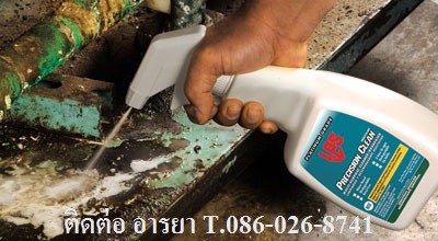 LPS PRECISION CLEANER DEGREASER น้ำยาทำความสะอาดคราบน้ำมันจาระบี(สูตรน้ำ)ทำความสะอาดคราบสกปรกฝั่งแน่นได้ดีเยี่ยม