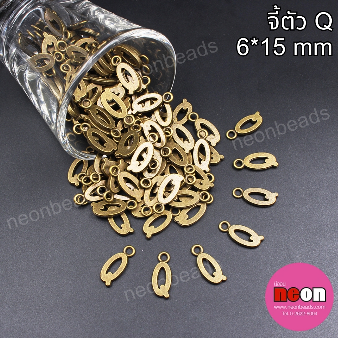 NO.75.จี้ตัว Qขนาด6*15มิล.