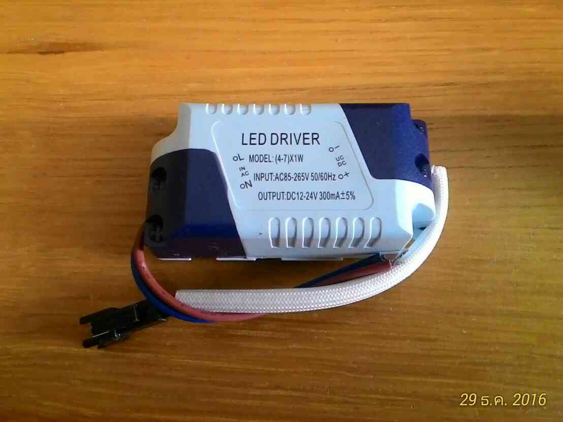 LED DRIVER 7W รองรับหลอด 1W จำนวน 4-7 หลอด , ใช้ไฟ 220V (กล่อง+ปลั๊ก)