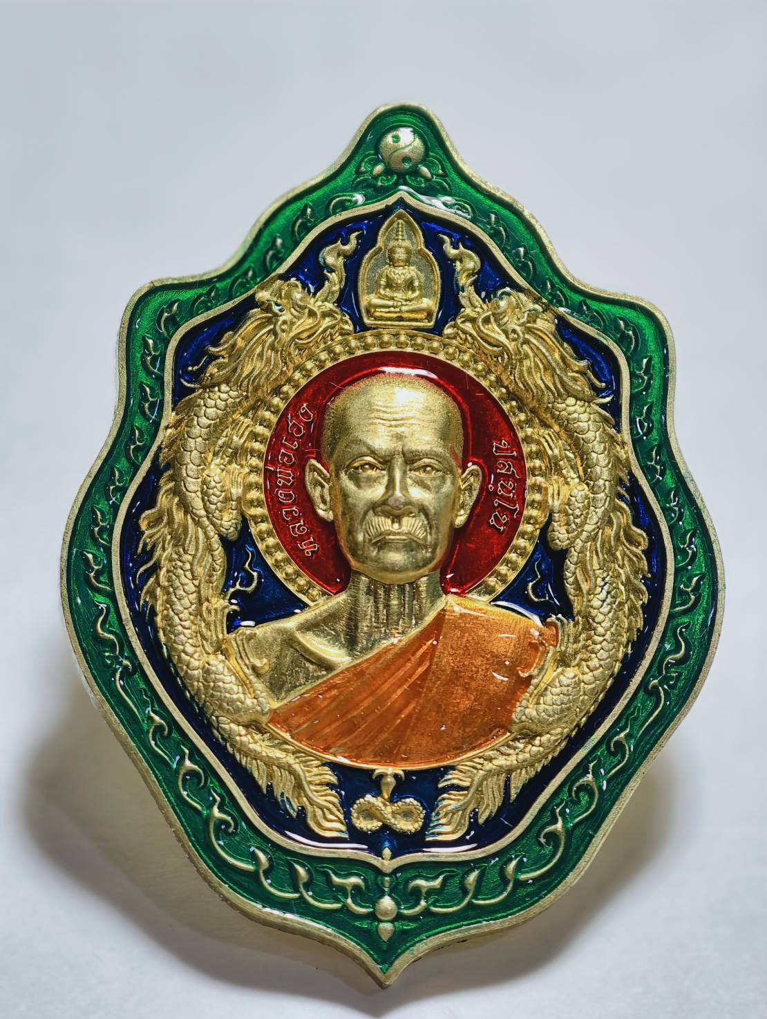 หลวงปู่เฮง วัดคลองปลาโด มังกรคู่ สมปรารถนา นำฤกษ์ รุ่นแรก (AC1250)