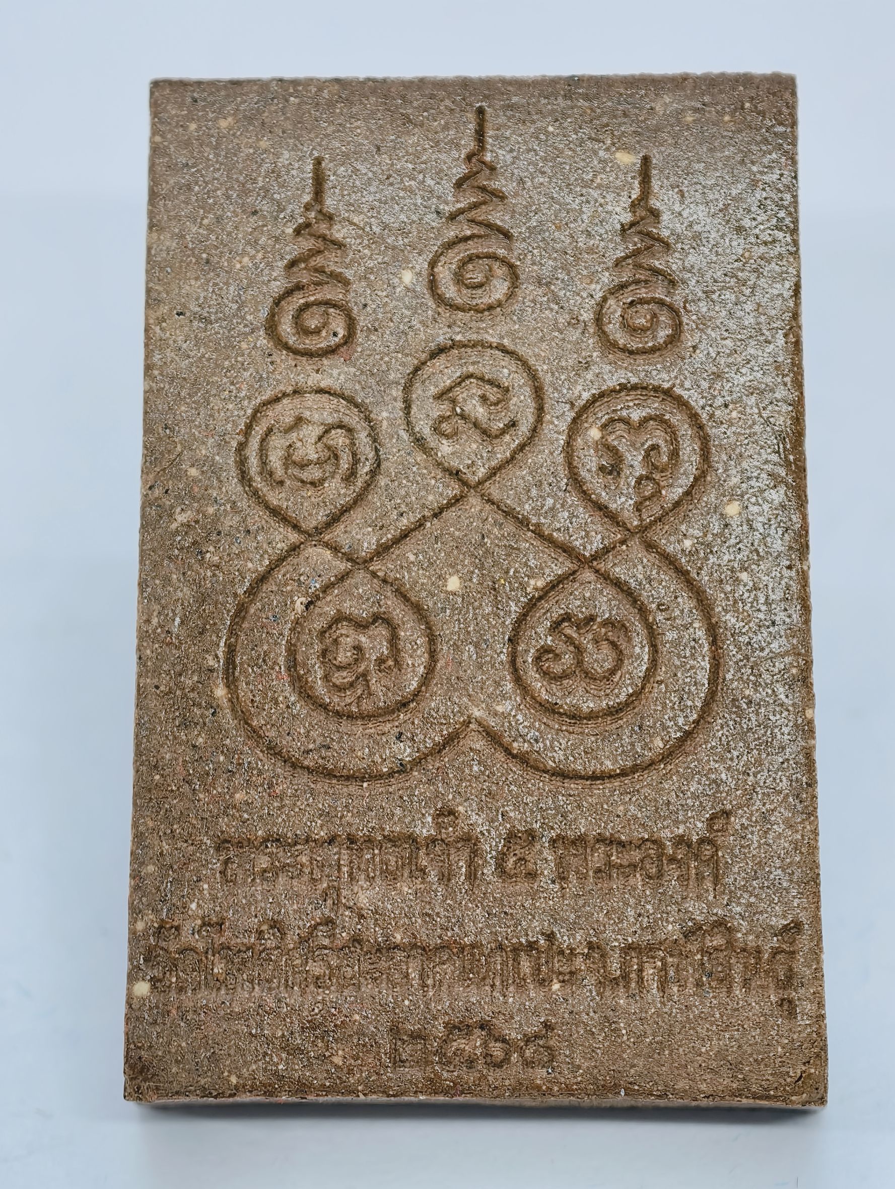 หลวงปู่มหาศิลา วัดโพธิ์ศรีสะอาด พระสมเด็จ พระเจ้าห้าพระองค์ องค์แจกทาน KA3439