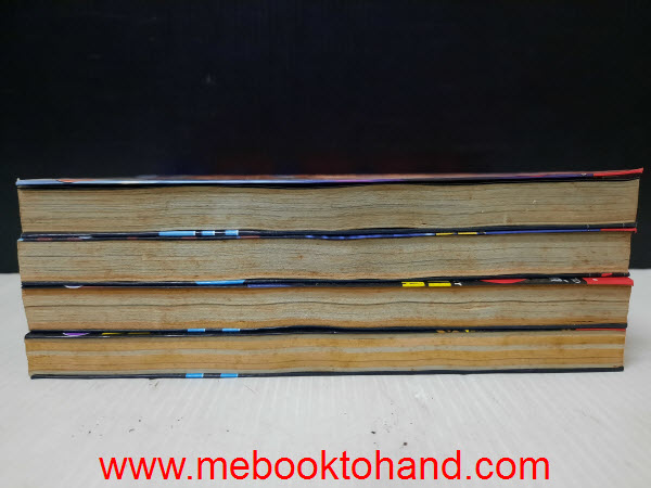 Midnight Eye มิดไนท์อาย 1-4 จบ