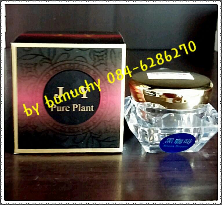 สีตลับยี่ห้อ JY