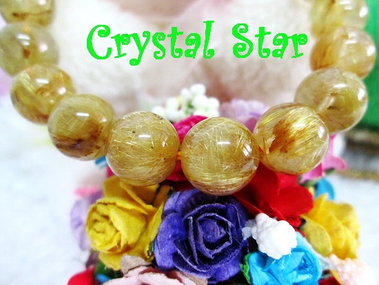 สร้อยข้อมือไหมทองเกรด A