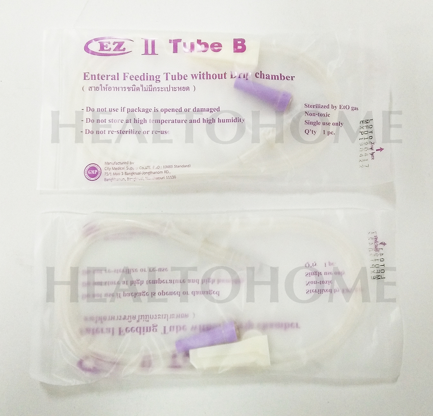 Enteral Feeding Tube สายให้อาหาร ไม่มี/มีกระเปาะ