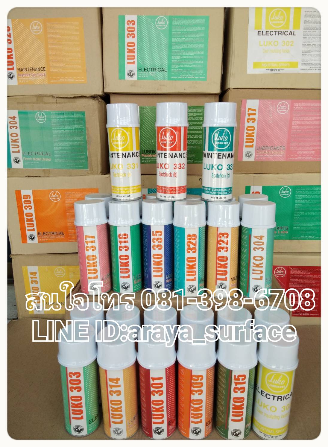 Luko303 Contact cleaner สเปรย์ คอนแทคคลีนเนอร์ ล้างทำความอุปกรณ์ไฟฟ้า งานอิเล็คโทรนิคส์ ทุกชนิด