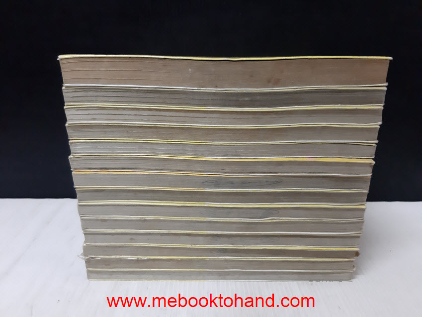 W Juliet-ดับเบิ้ล จูเลียต คู่รักสลับขั้ว 1-14 จบ