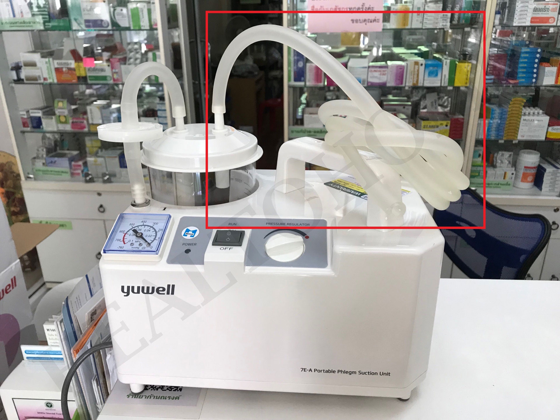 สายต่อกระบอกเครื่องดูดเสมหะ 2 เมตร