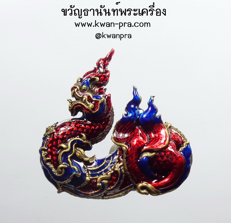 หลวงปู่หมุน วัดบ้านจาน พญานาค บันดาลทรัพย์ แสนล้าน (AB4728)