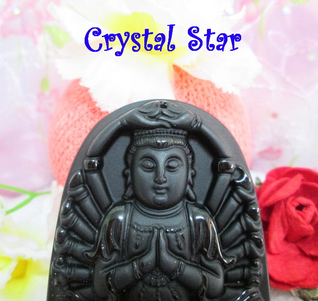 จี้เจ้าแม่กวนอิม (Obsidian)