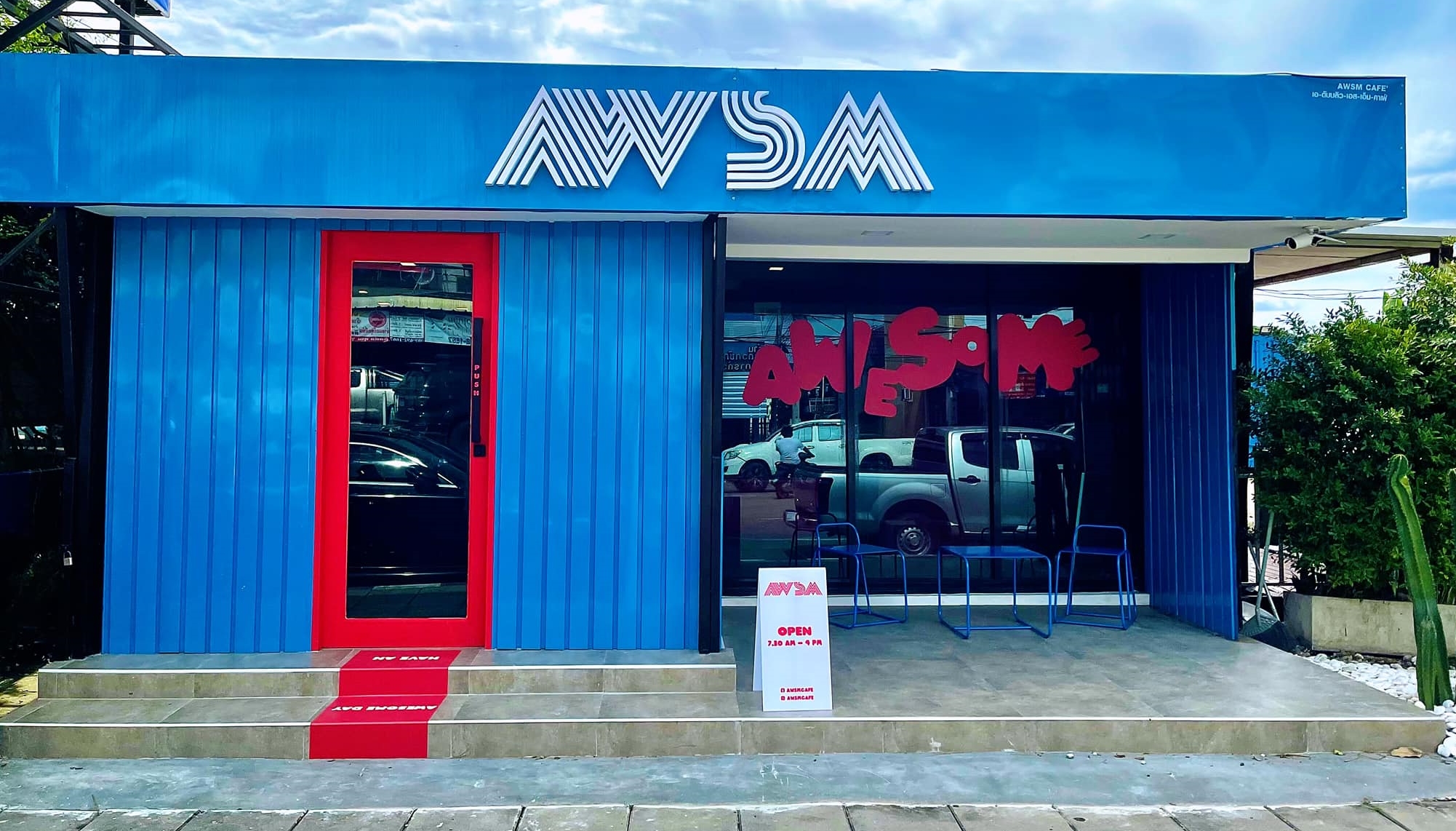 ป้ายประชาสัมพันธ์อะคริลิคตั้งพื้น สำหรับ ร้านกาแฟ หรือร้านอาหาร