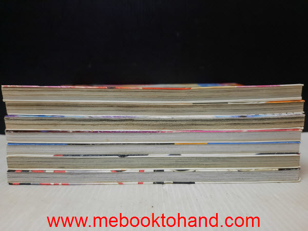 Othello แอบซ่าส์อย่าว่ากันนะ 1-7 จบ