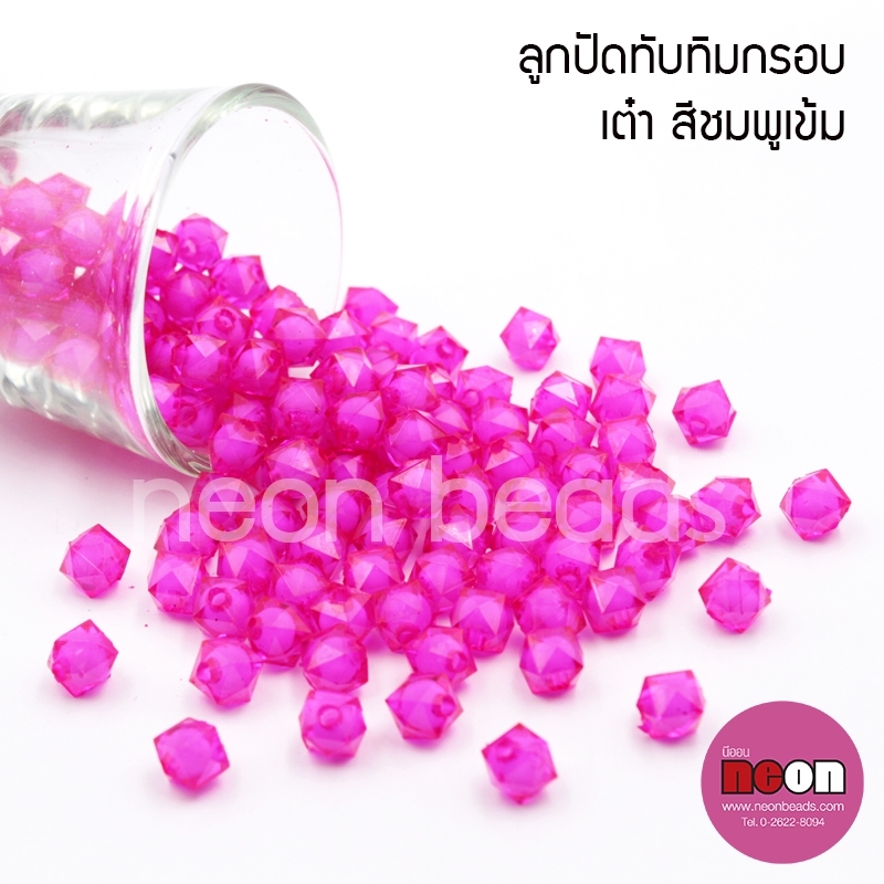 ลูกปัดทับทิมกรอบลูกเต๋าขนาด8mm.สีชมพูเข้ม