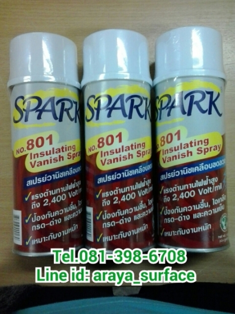 Spark 801 Insulating Vanish Spary วานิชเคลือบขดลวด : สีแดง/สีใส