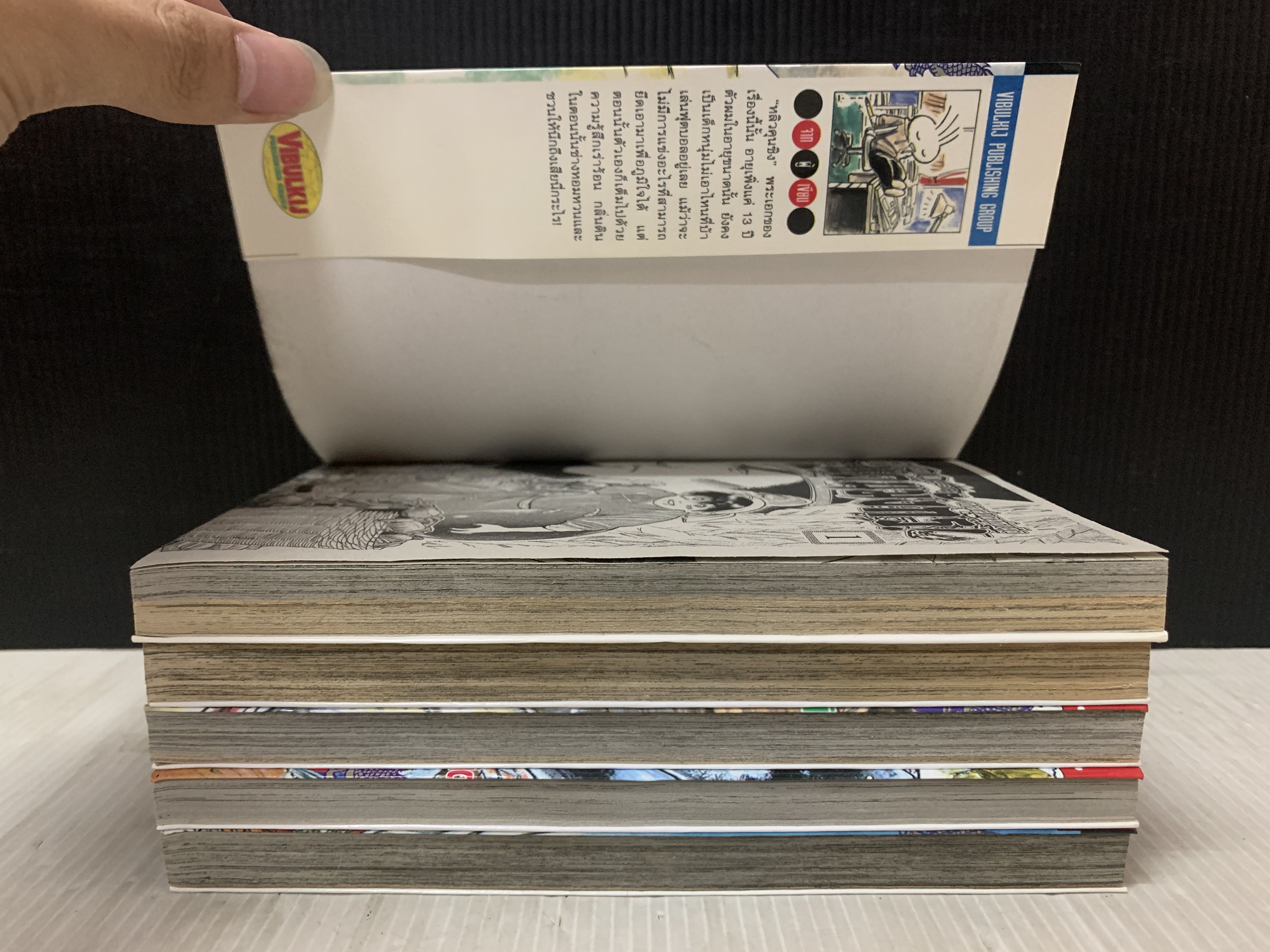 ยอดกุ๊กแดนมังกร ภาคสู่แดนกำเนิด 1-5 จบ