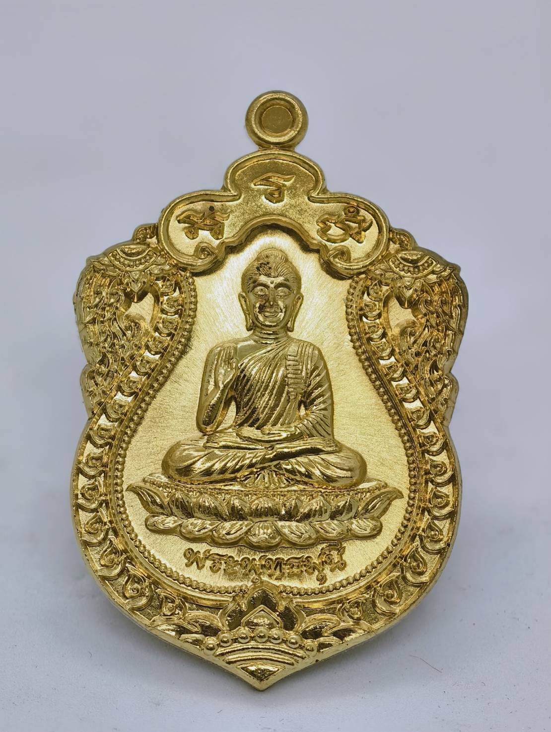 ท่านเจ้าคุณรักษ์ อนาลโย วัดสุทธาวาสวิปัสสนา เหรียญพระพุทธมุนี KA1790