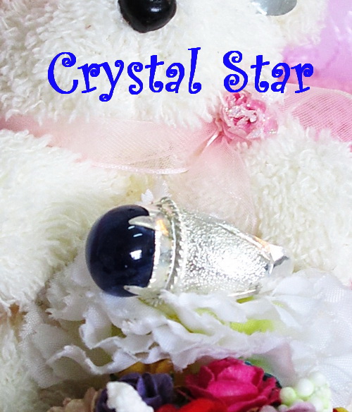 แหวนไพลินอัฟริกา