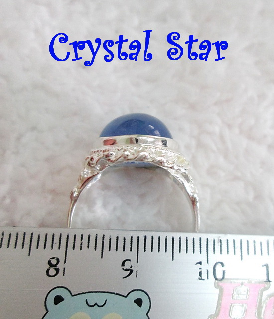 แหวนโป่งข่าม (แก้วแรสีฟ้า)