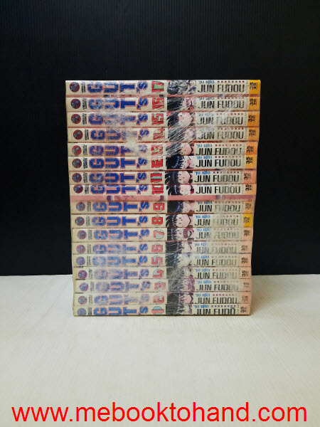 GUTs เทนนิสจิ๋วจอมลุย 1-17 จบ