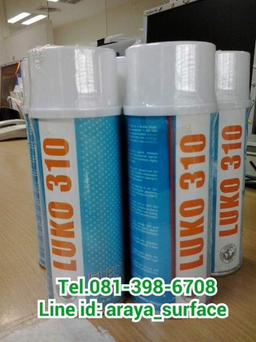 LUKO 310 ANTI SPATTER สเปรย์ป้องกันสะเก็ดเชื่อมบนเหล็กอ่อนและพื้นผิวโลหะ