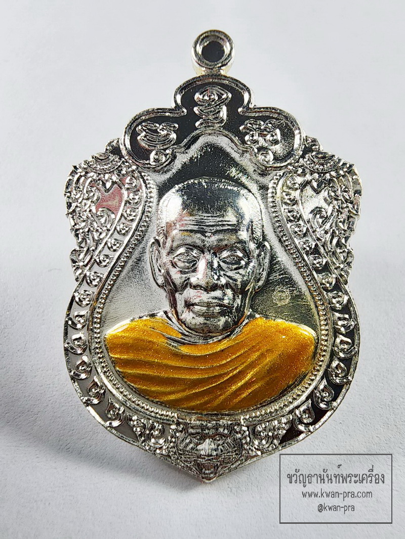 หลวงพ่อพัฒน์ วัดห้วยด้วน เศรษฐีปากน้ำโพ ลงยาทูโทน (KP6090)