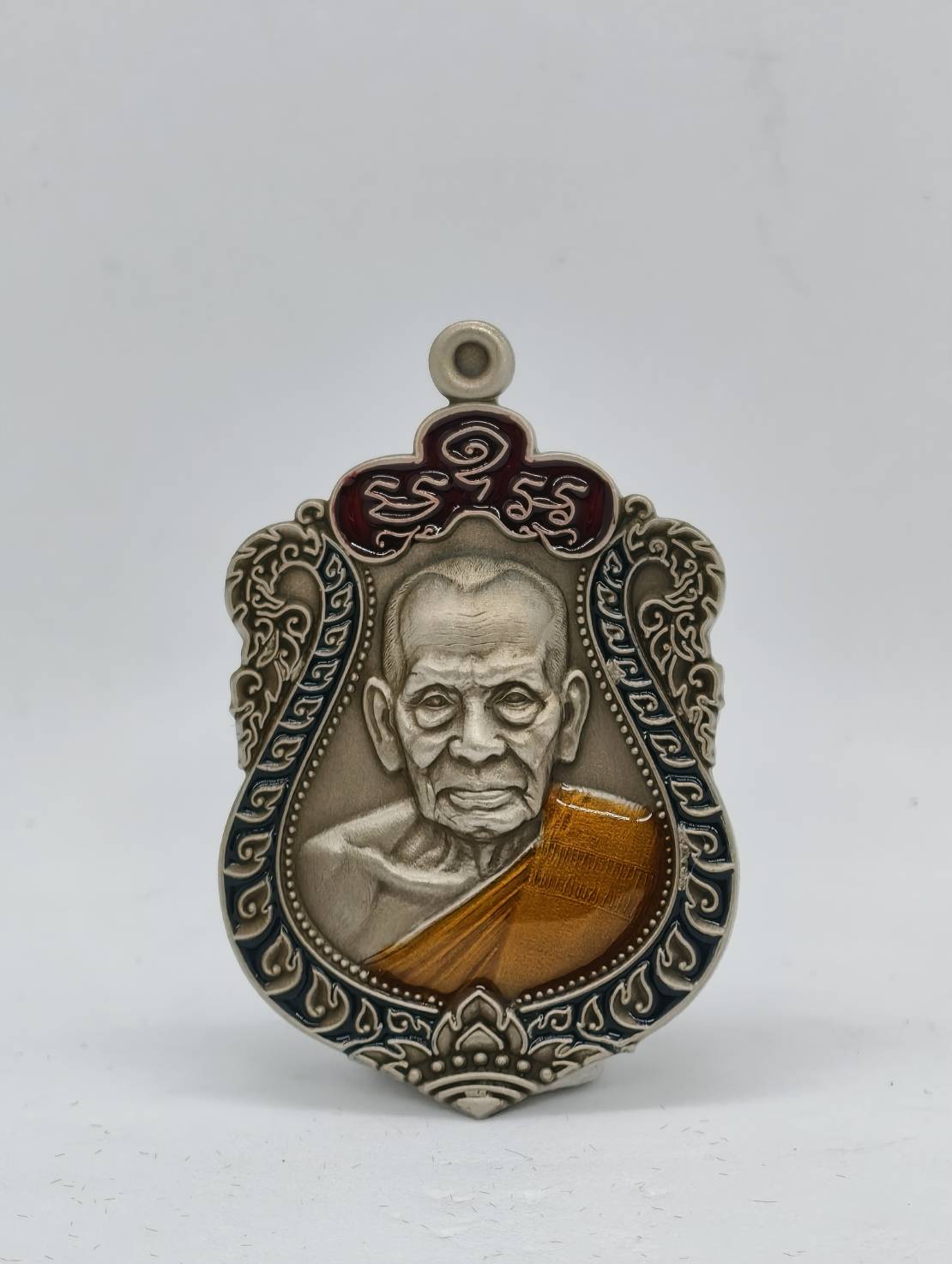 หลวงปู่พัฒน์ วัดห้วยด้วน เสมาวัฒนมงคล อัลปาก้า ซาติน 100 ปี ลงยา AC1172