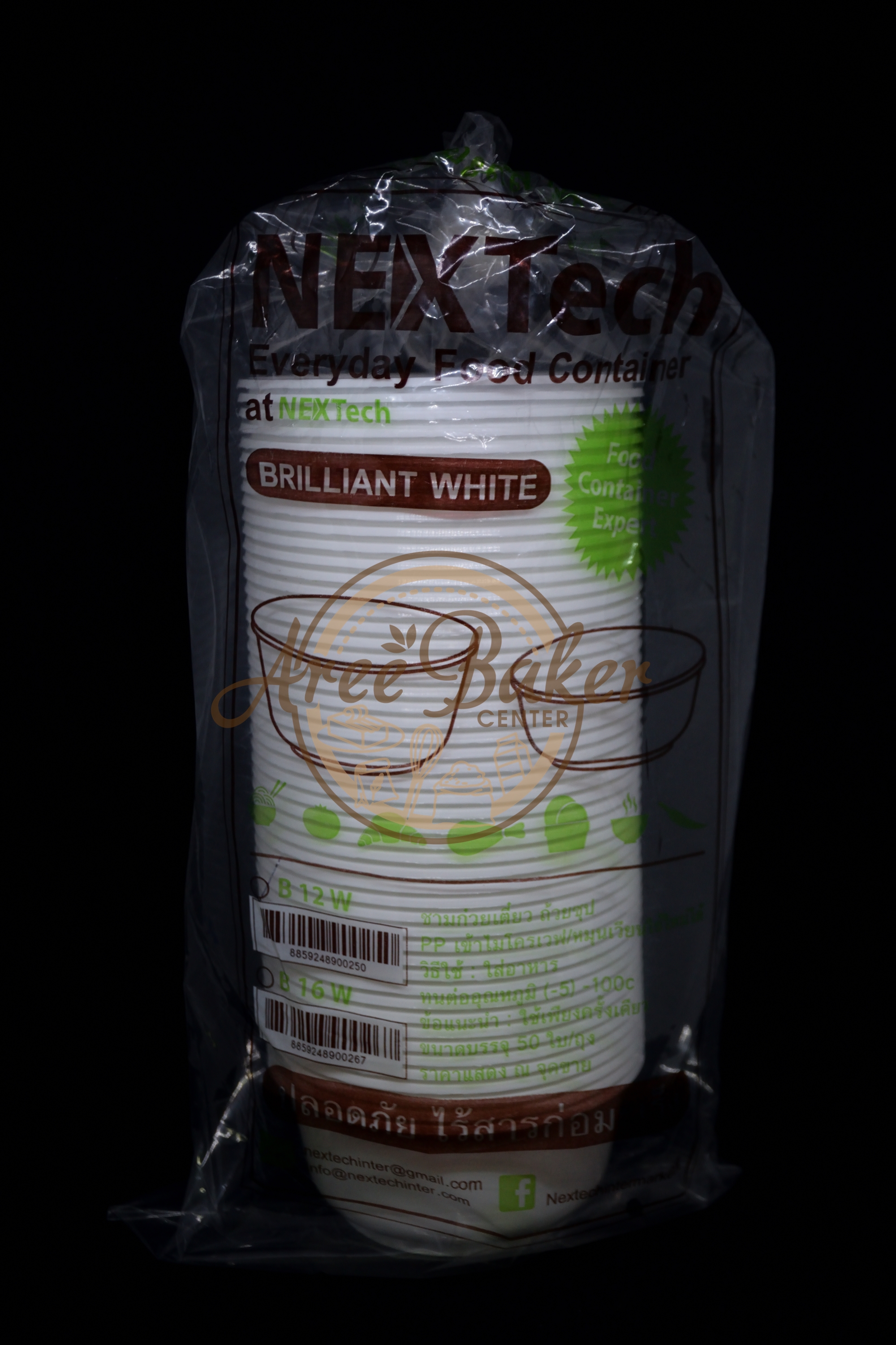 NT ชามพลาสติกขาว 12 oz (B-12W) 25ใบ