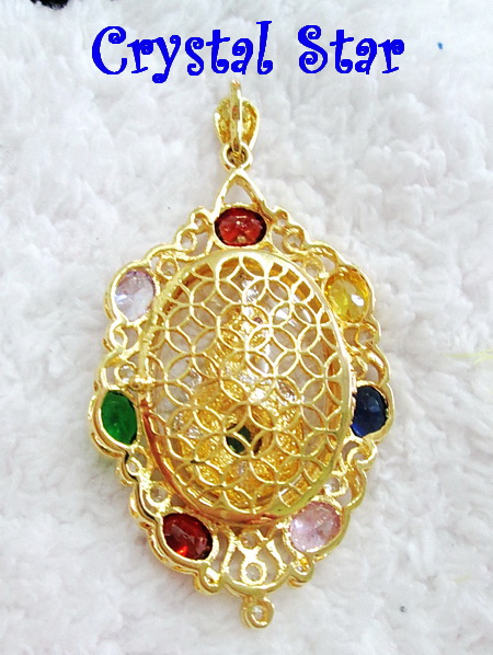 จี้พญานาค