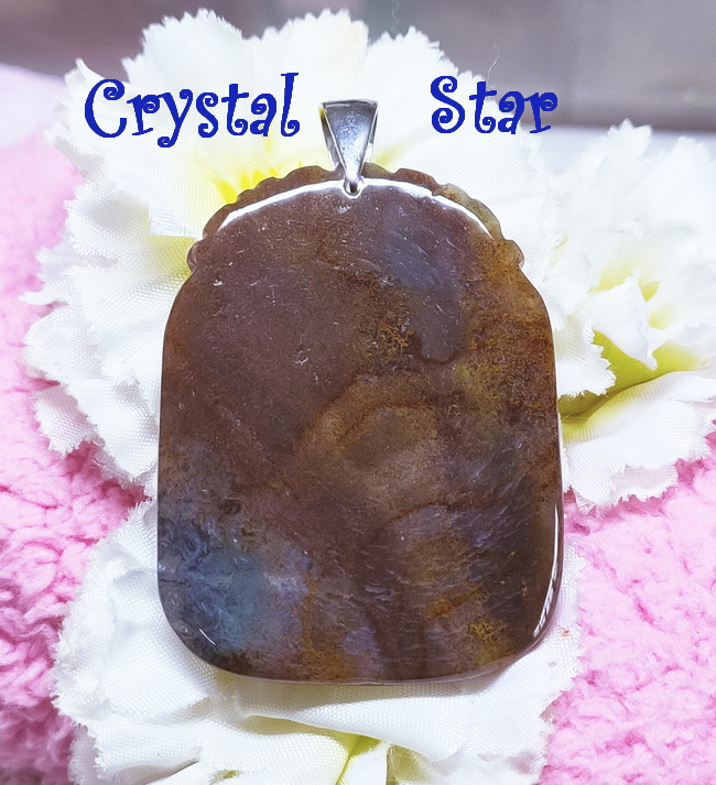 จี้อาเกตแกะสลักลายมังกร