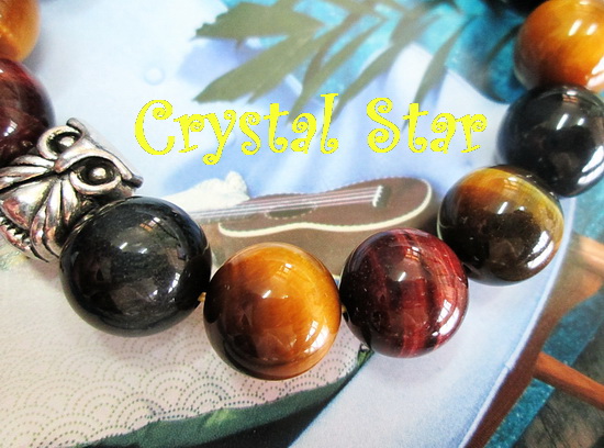 สร้อยข้อมือตาเสือ (สามทหารเสือ)