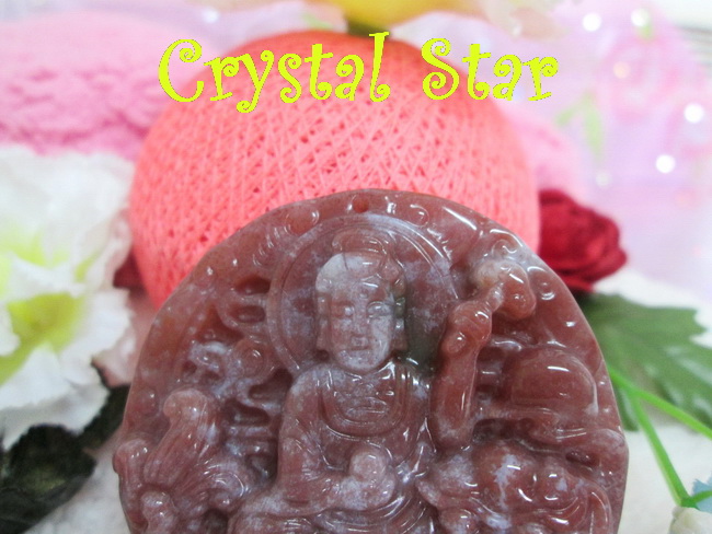 จี้อาเกตแกะสลักรูปเจ้าแม่กวนอิม