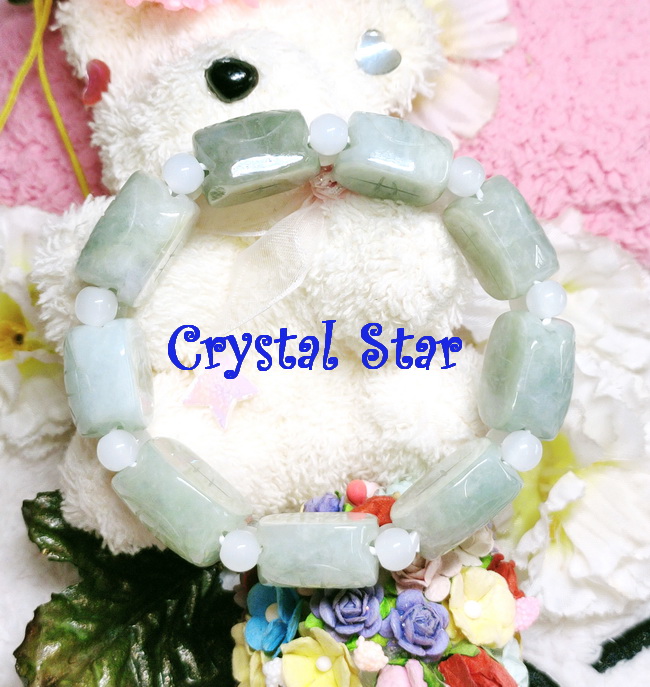 สร้อยข้อมือหยกลายกระดองเต่า