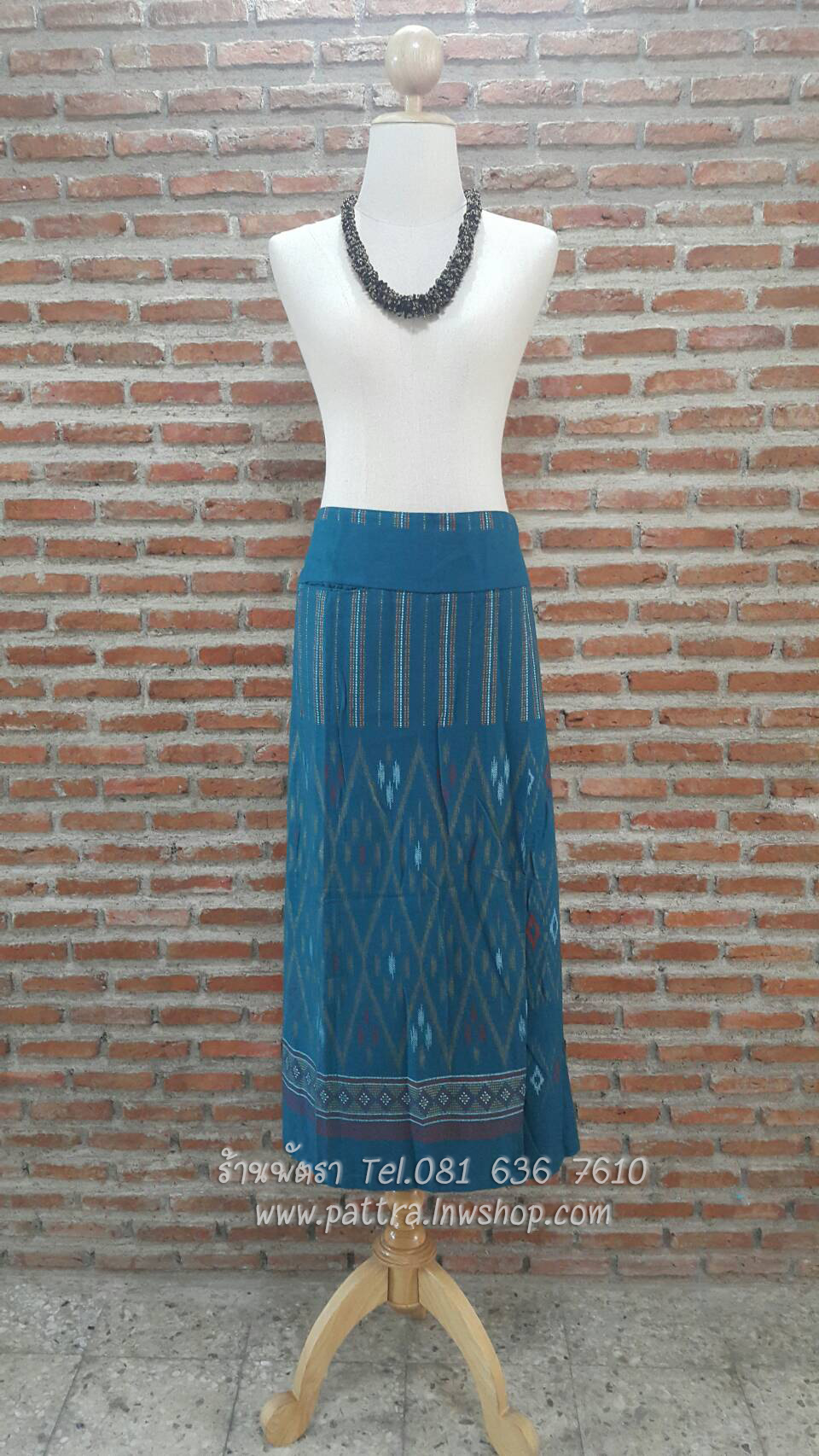 กางเกงกระโปรงผ้าฝ้ายขายาว