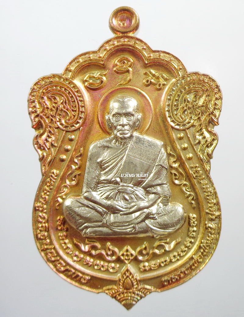 หลวงพ่อพัฒน์ วัดห้วยด้วน นครสวรรค์ ไตรมาส วัดหนัง ป๋องสุพรรณ การันตี ยกหน้า
