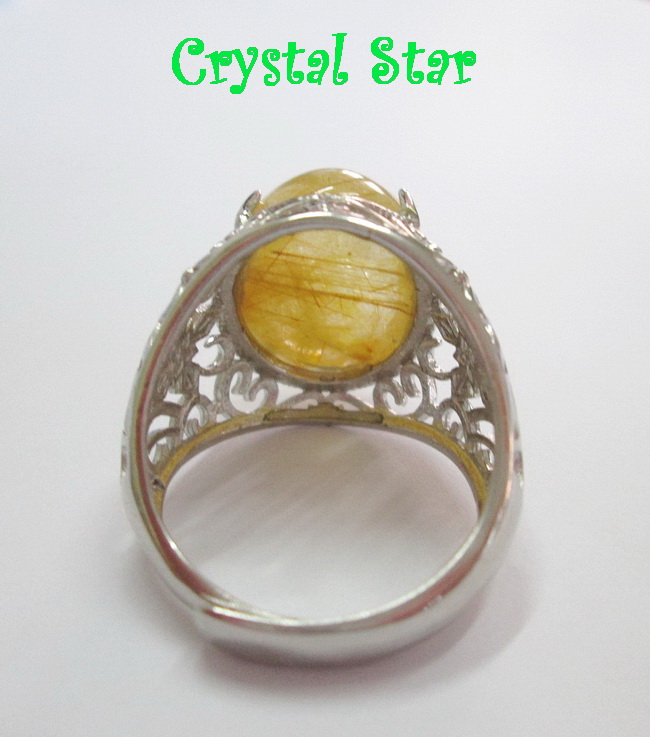 แหวนไหมทอง